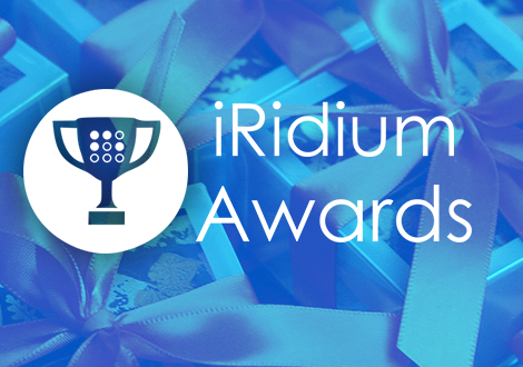 iRidium Awards 2017 Project Competition is ON!