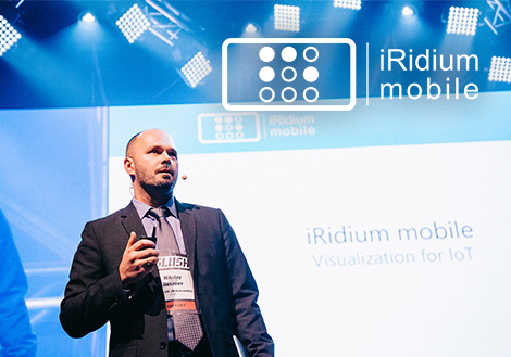 iRidium mobile at Slush Conference