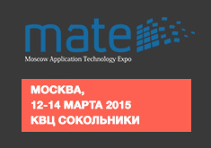 III International exhibition MATE 2015