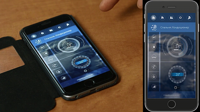  (Light for iPhone and Smartphone Android)