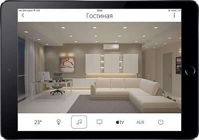  (Apartment in Bolshaya Bronnaya Street). Control interface