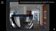 iRidium-based project (Private apartment)