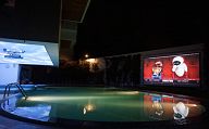 iRidium-based project (Outdoor Stealth Home Theater)