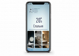  (Custom interface for an apartment in Saint Petersburg )
