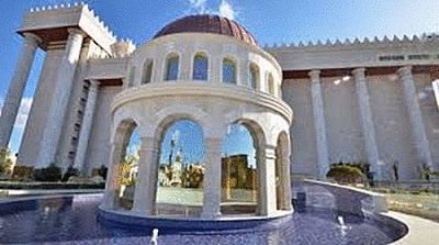  (Solomon Temple)